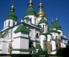 Собор святой Софии, Киев, Украина.